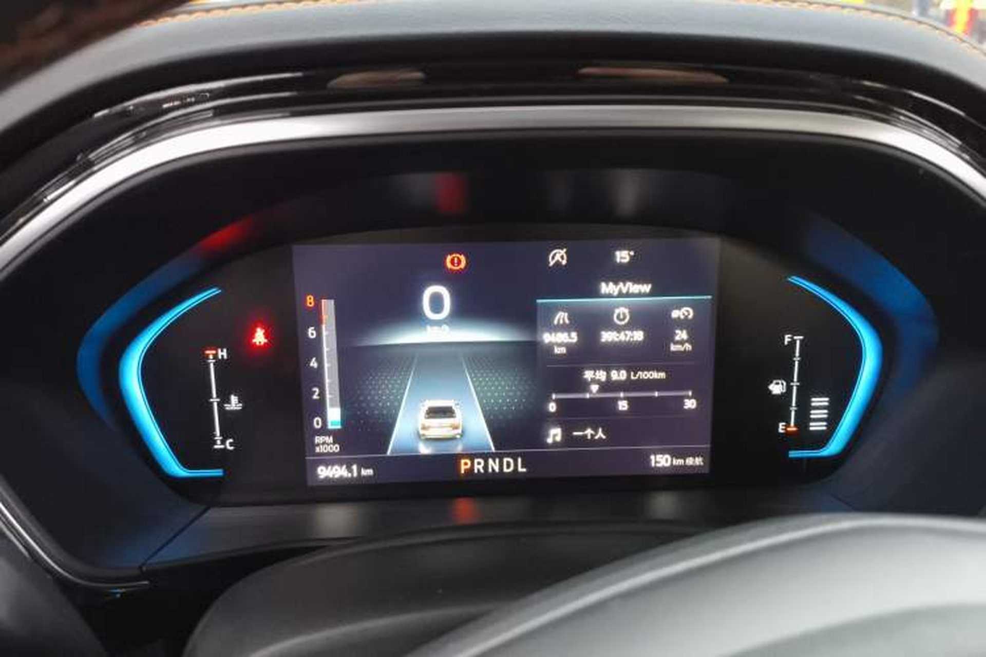 Used Ford Focus 2022 Sedan EcoBoost 180 Automatic Performance Edition Instrument Cluster