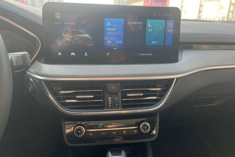 Used Ford Focus 2022 Sedan EcoBoost 180 Automatic Performance Edition Interior 5