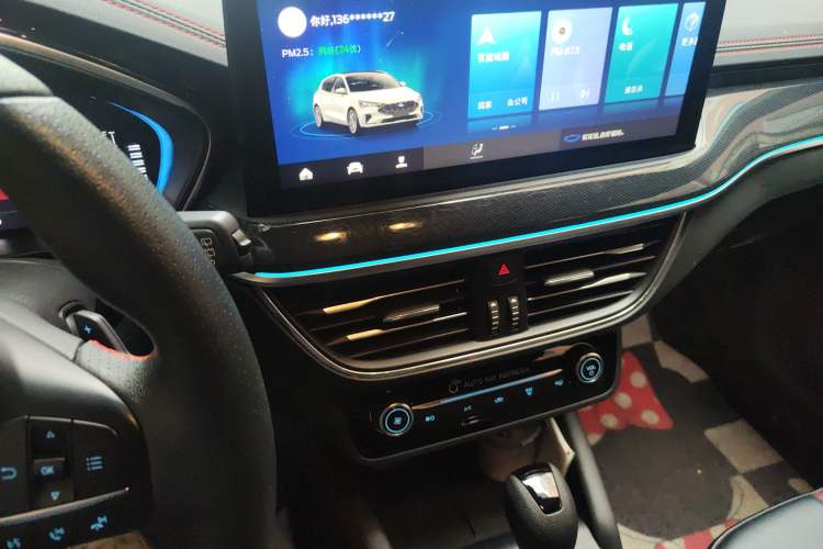 Used Ford Focus 2022 Hatchback EcoBoost 180 Automatic ST Line Audio And AC Panel