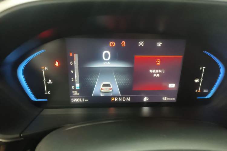 Used Ford Focus 2022 Sedan EcoBoost 180 Automatic ST Line Instrument Cluster