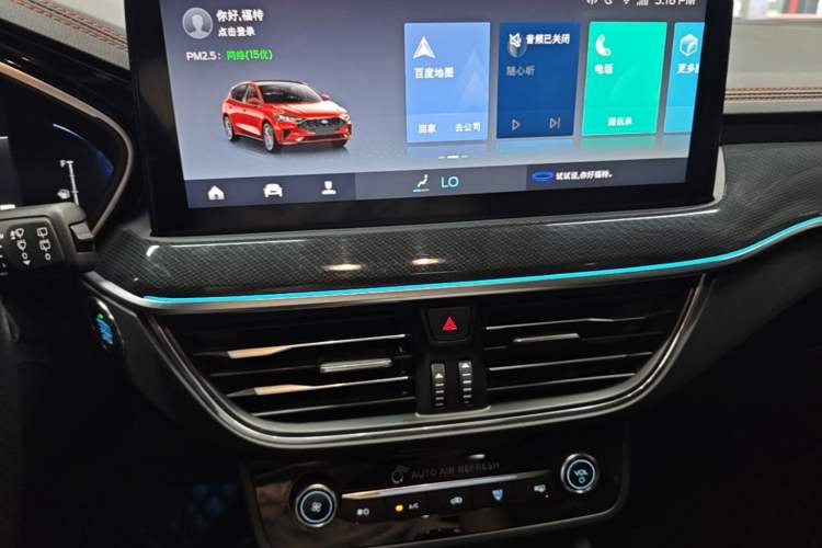 Used Ford Focus 2022 Hatchback EcoBoost 180 Automatic ST Line Audio And AC Panel