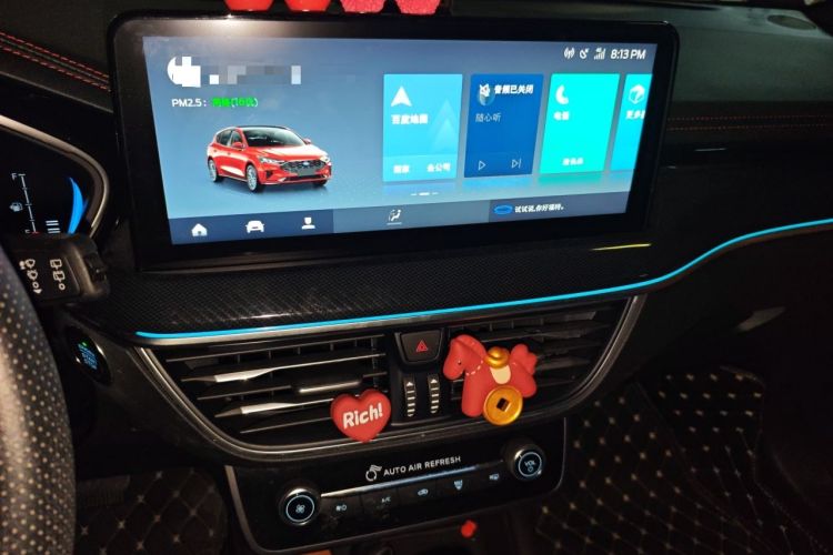 Used Ford Focus 2022 Hatchback EcoBoost 180 Automatic ST Line Audio And AC Panel