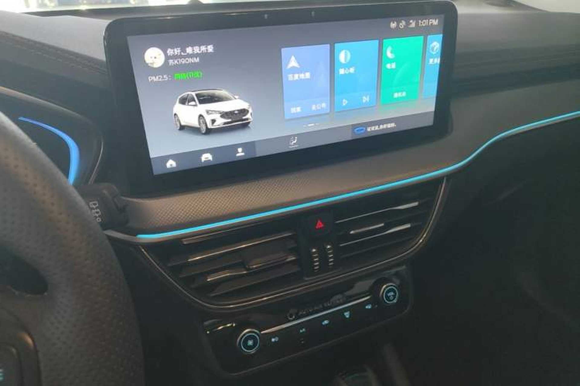 Used Ford Focus 2022 Hatchback EcoBoost 180 Automatic Performance Edition Audio And AC Panel