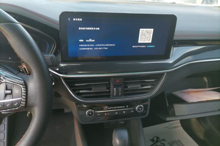 Used Ford Focus 2022 Sedan EcoBoost 180 Automatic ST Line Audio And AC Panel