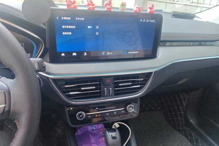 Used Ford Focus 2022 Hatchback EcoBoost 180 Automatic Performance Edition Audio And AC Panel