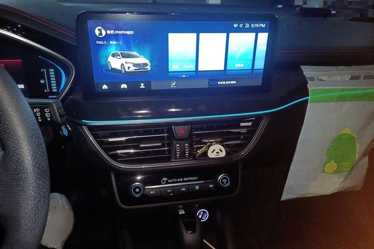 Used Ford Focus 2022 Hatchback EcoBoost 180 Automatic ST Line Audio And AC Panel