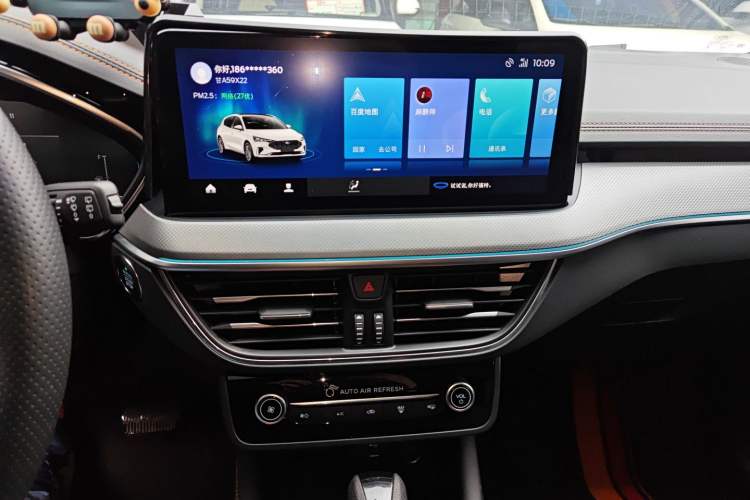 Used Ford Focus 2022 Hatchback EcoBoost 180 Automatic Performance Edition Audio And AC Panel