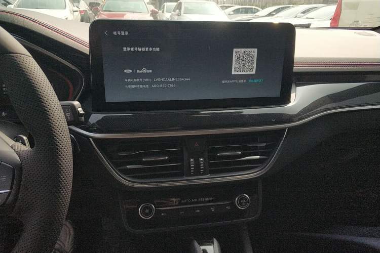 Used Ford Focus 2022 Hatchback EcoBoost 180 Automatic ST Line Audio And AC Panel