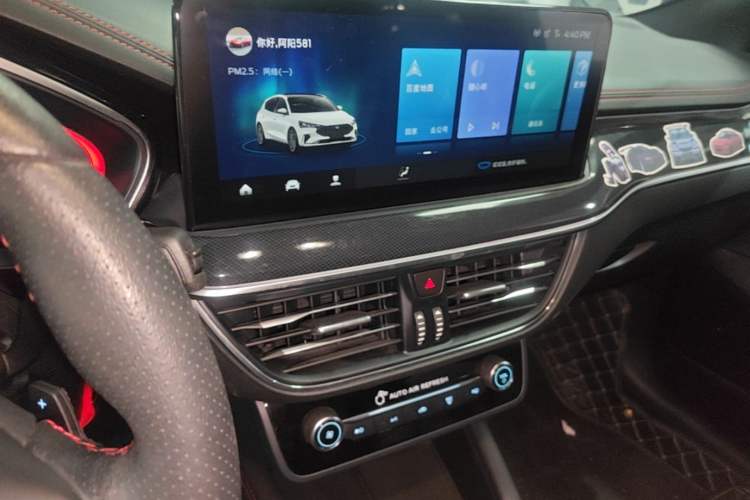 Used Ford Focus 2022 Hatchback EcoBoost 180 Automatic ST Line Audio And AC Panel