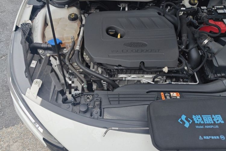 Used Ford Focus 2022 Hatchback EcoBoost 180 Automatic ST Line Engine Bay Right