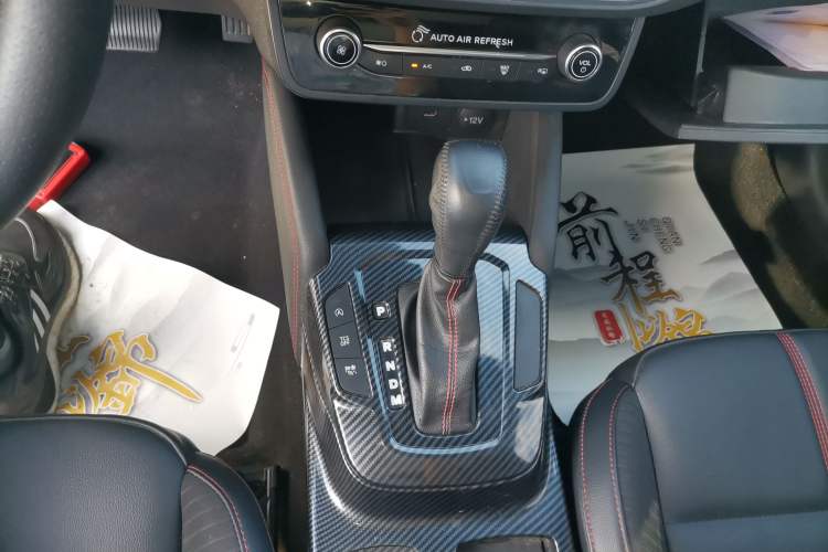 Used Ford Focus 2022 Sedan EcoBoost 180 Automatic ST Line Gear Lever