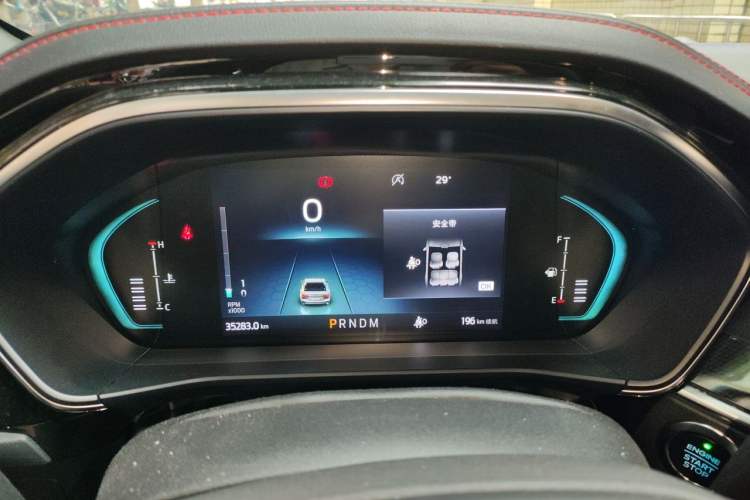 Used Ford Focus 2022 Hatchback EcoBoost 180 Automatic ST Line Instrument Cluster
