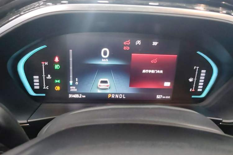 Used Ford Focus 2022 Hatchback EcoBoost 180 Automatic Performance Edition Instrument Cluster