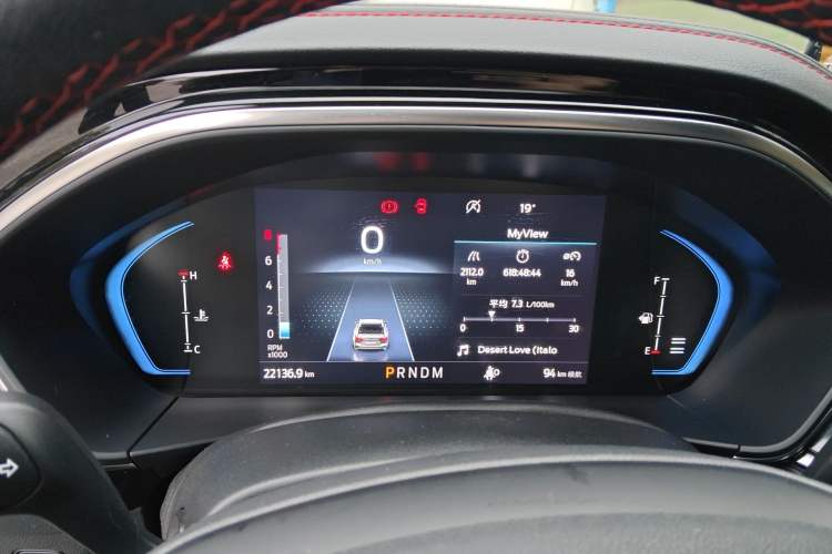 Used Ford Focus 2022 Sedan EcoBoost 180 Automatic ST Line Instrument Cluster