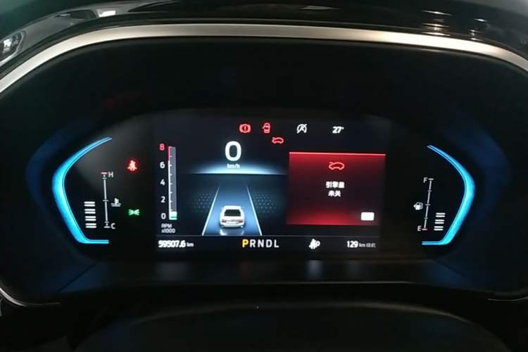 Used Ford Focus 2022 Sedan EcoBoost 180 Automatic Performance Edition Instrument Cluster