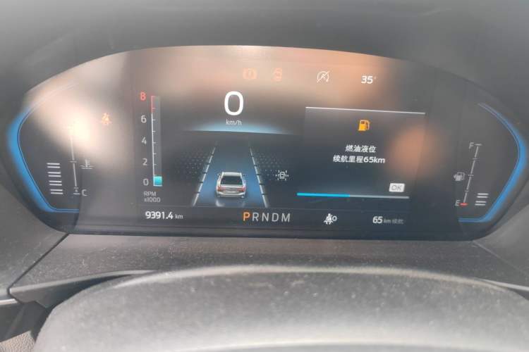 Used Ford Focus 2022 Sedan EcoBoost 180 Automatic ST Line Instrument Cluster
