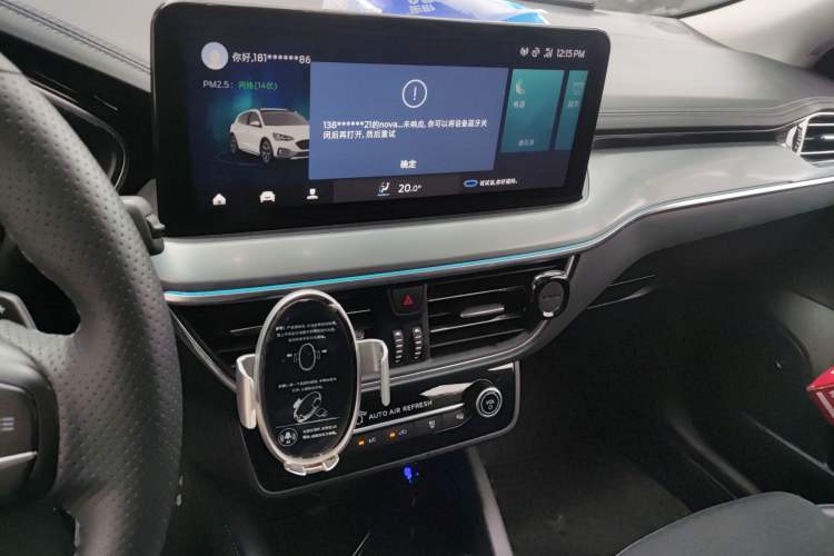 Used Ford Focus Active 2021 EcoBoost 180 Automatic Trendy Model Audio And AC Panel