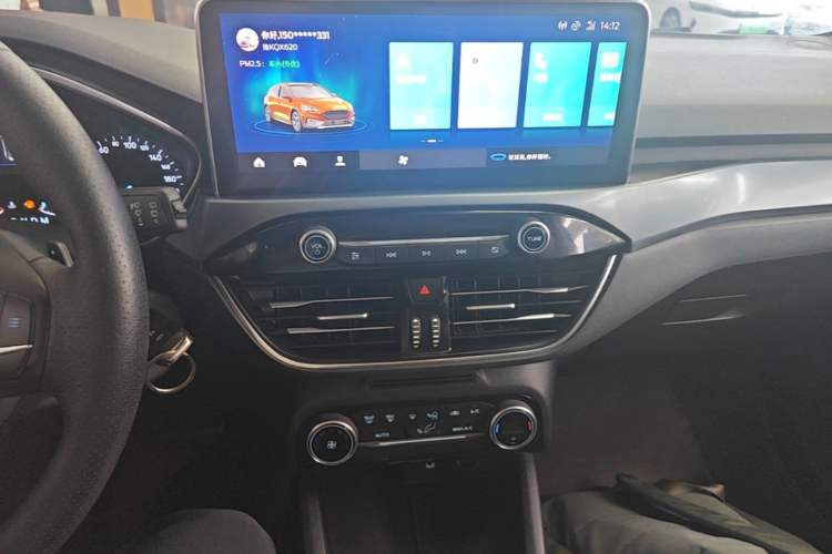 Used Ford Focus Active 2020 EcoBoost 180 Automatic Trendy Model Audio And AC Panel