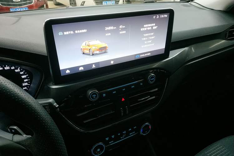 Used Ford Focus Active 2020 EcoBoost 180 Automatic Trendy Model Audio And AC Panel