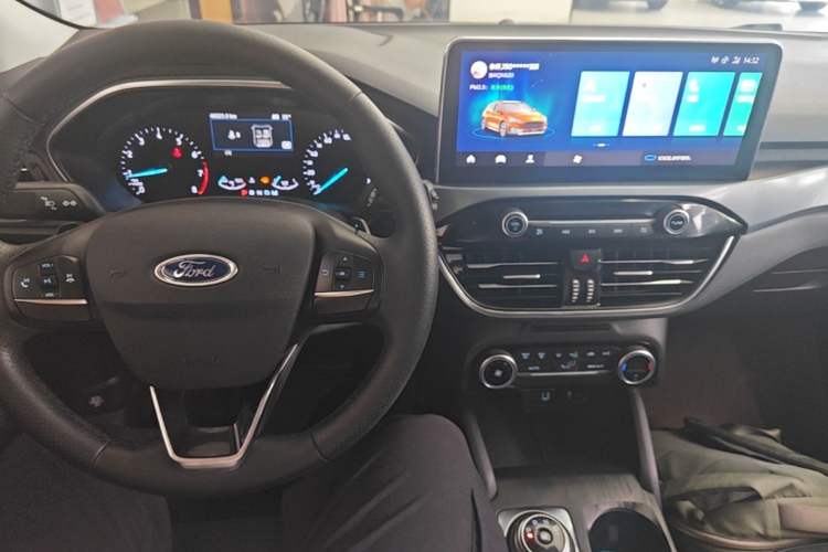 Used Ford Focus Active 2020 EcoBoost 180 Automatic Trendy Model Center Console