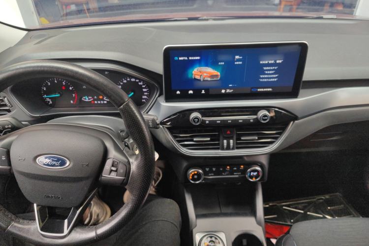 Used Ford Focus Active 2020 EcoBoost 180 Automatic Trendy Model Center Console