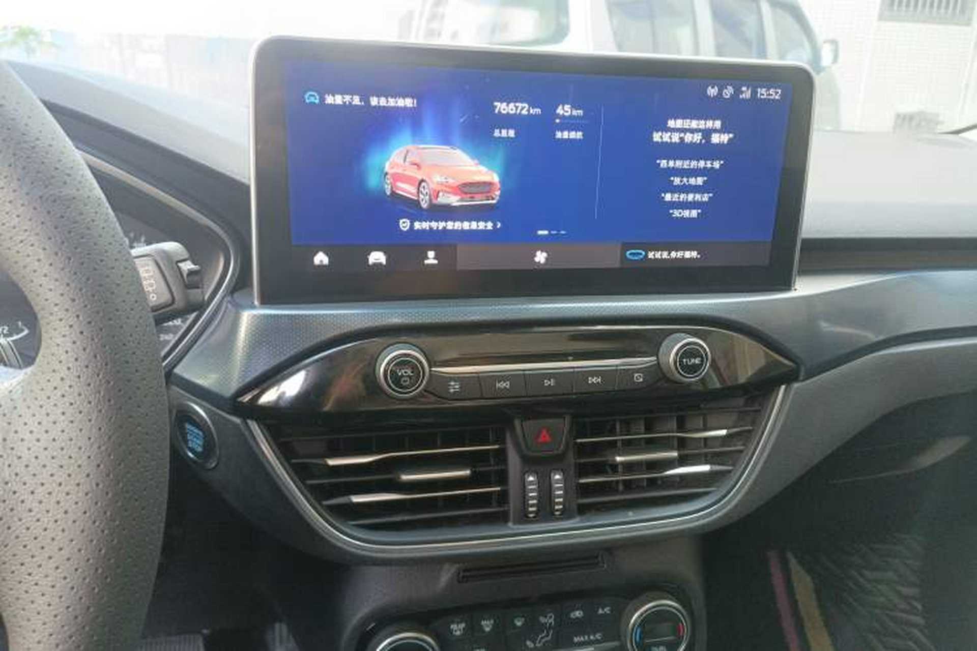 Used Ford Focus Active 2020 EcoBoost 180 Automatic Titanium Edition Audio And AC Panel