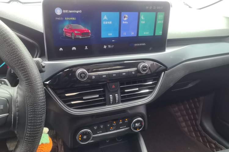 Used Ford Focus Active 2020 EcoBoost 180 Automatic Trendy Model Audio And AC Panel