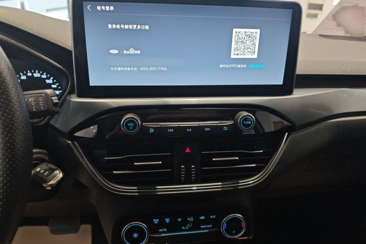 Used Ford Focus Active 2020 EcoBoost 180 Automatic Trendy Model Audio And AC Panel