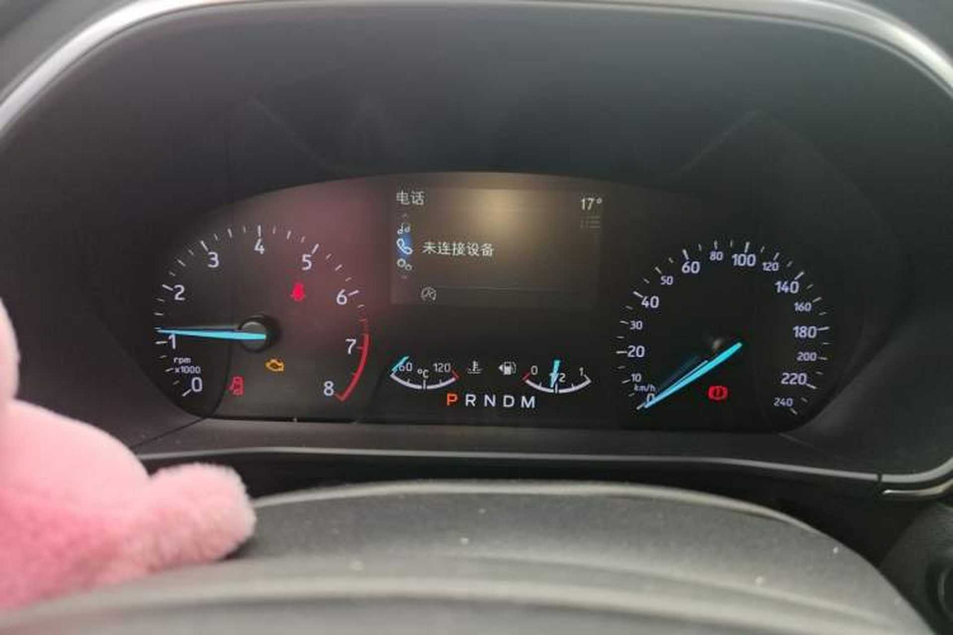 Used Ford Focus Active 2020 EcoBoost 180 Automatic Titanium Edition Instrument Cluster