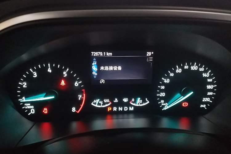 Used Ford Focus Active 2020 EcoBoost 180 Automatic Trendy Model Instrument Cluster