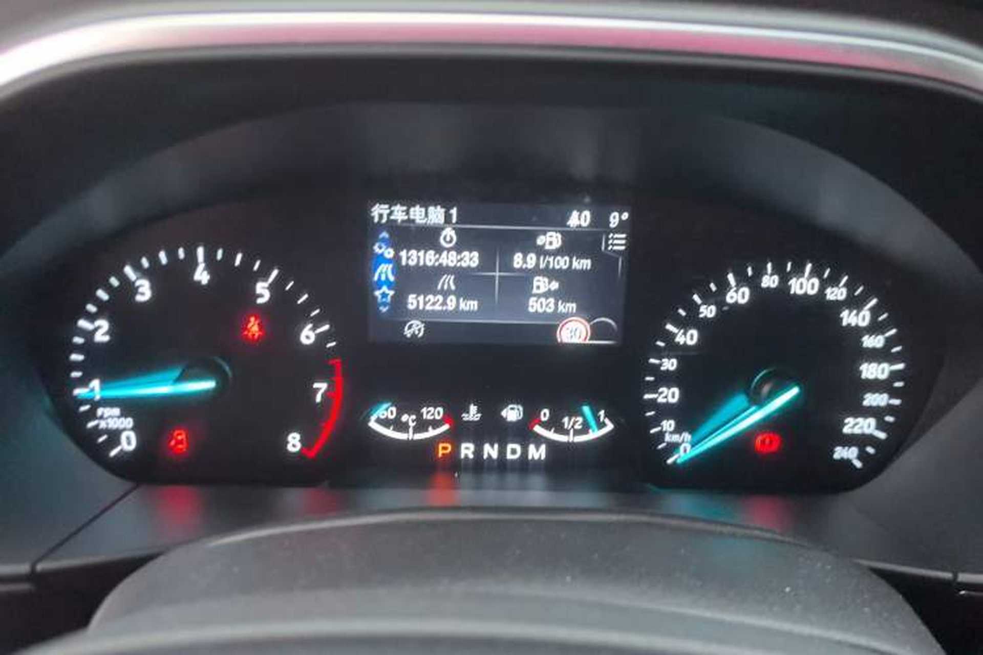 Used Ford Focus Active 2020 EcoBoost 180 Automatic Titanium Edition Instrument Cluster