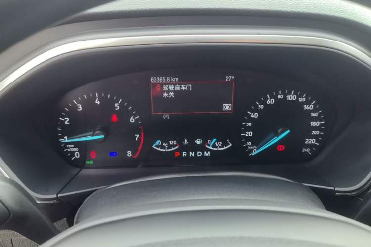 Used Ford Focus Active 2020 EcoBoost 180 Automatic Trendy Model Instrument Cluster