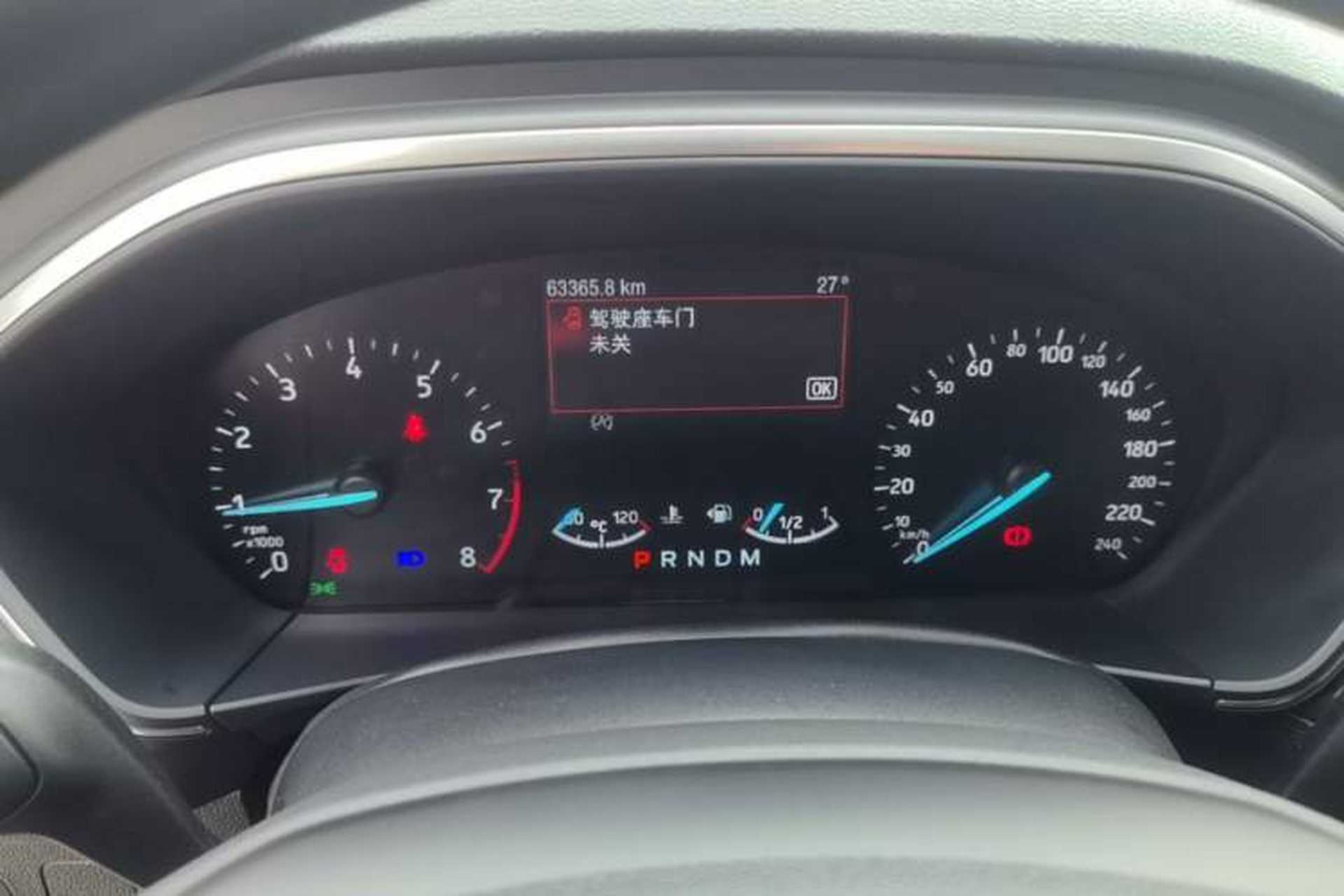 Used Ford Focus Active 2020 EcoBoost 180 Automatic Trendy Model Instrument Cluster