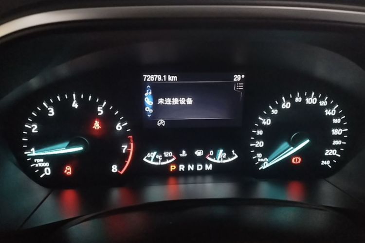 Used Ford Focus Active 2020 EcoBoost 180 Automatic Trendy Model Odometer Close Up
