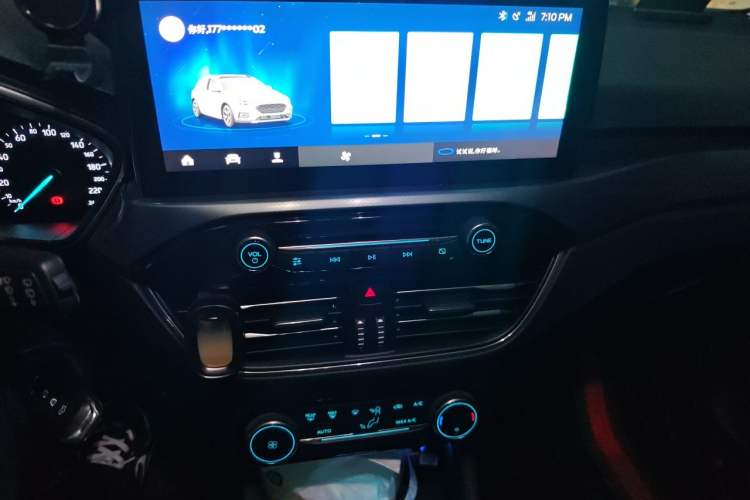 Used Ford Focus Active 2020 EcoBoost 180 Automatic Trendy Model Audio And AC Panel