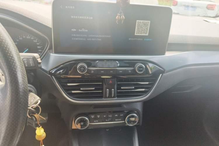 Used Ford Focus Active 2020 EcoBoost 180 Automatic Trendy Model Audio And AC Panel