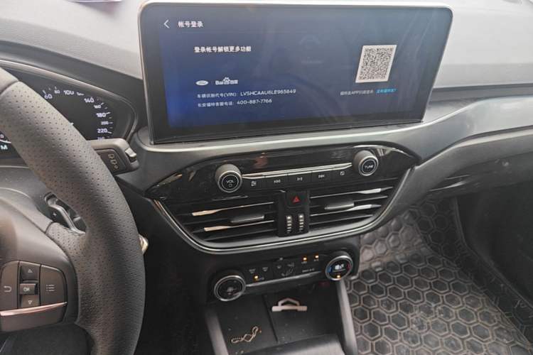 Used Ford Focus Active 2020 EcoBoost 180 Automatic Trendy Model Audio And AC Panel