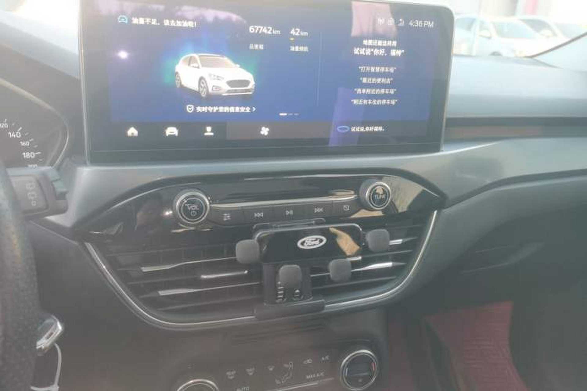 Used Ford Focus Active 2020 EcoBoost 180 Automatic Trendy Model Audio And AC Panel