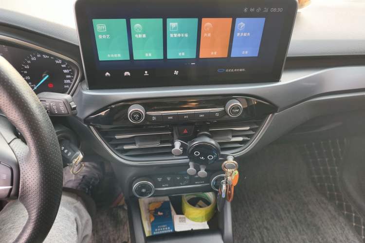 Used Ford Focus Active 2020 EcoBoost 180 Automatic Trendy Model Audio And AC Panel