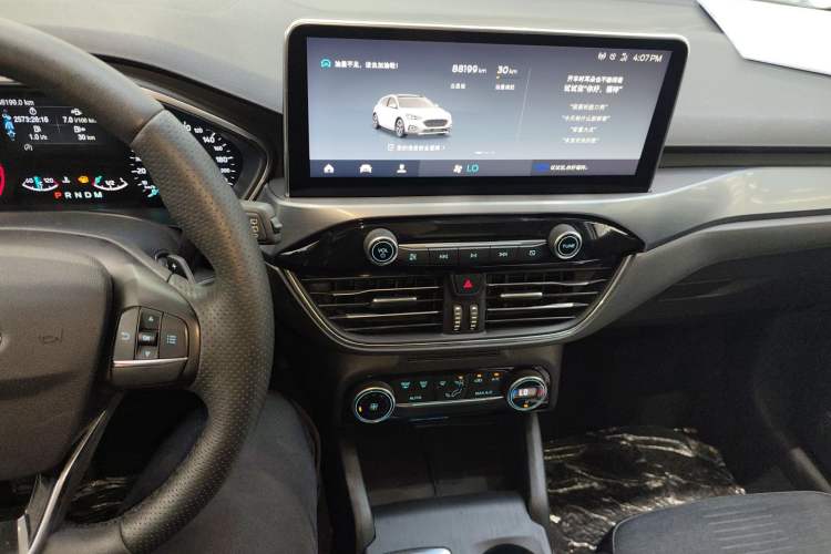 Used Ford Focus Active 2020 EcoBoost 180 Automatic Trendy Model Audio And AC Panel