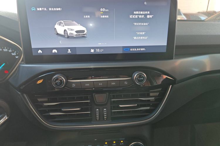 Used Ford Focus Active 2020 EcoBoost 180 Automatic Trendy Model Audio And AC Panel