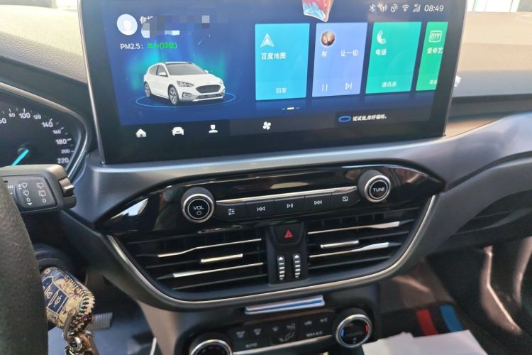 Used Ford Focus Active 2020 EcoBoost 180 Automatic Trendy Model Audio And AC Panel