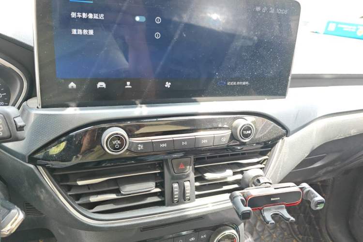 Used Ford Focus Active 2020 EcoBoost 180 Automatic Trendy Model Audio And AC Panel