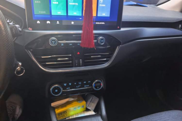 Used Ford Focus Active 2020 EcoBoost 180 Automatic Trendy Model Audio And AC Panel
