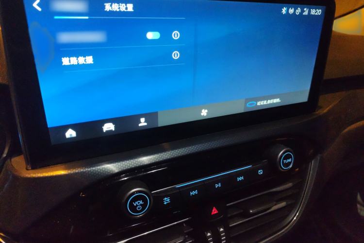 Used Ford Focus Active 2020 EcoBoost 180 Automatic Titanium Edition Audio And AC Panel