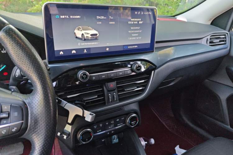Used Ford Focus Active 2020 EcoBoost 180 Automatic Titanium Edition Audio And AC Panel