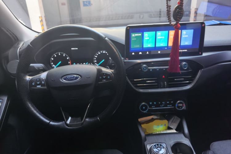 Used Ford Focus Active 2020 EcoBoost 180 Automatic Trendy Model Center Console
