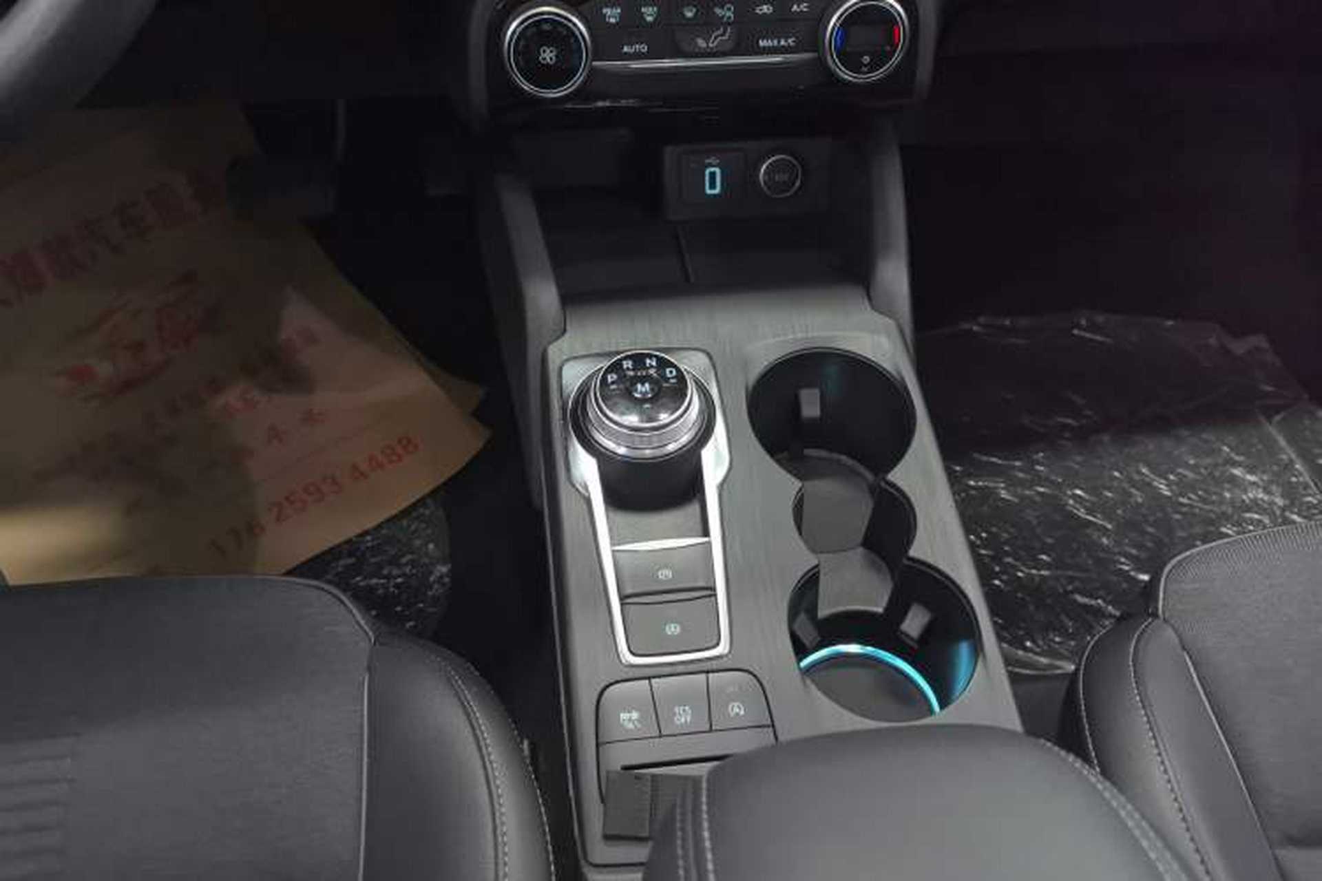 Used Ford Focus Active 2020 EcoBoost 180 Automatic Trendy Model Gear Lever