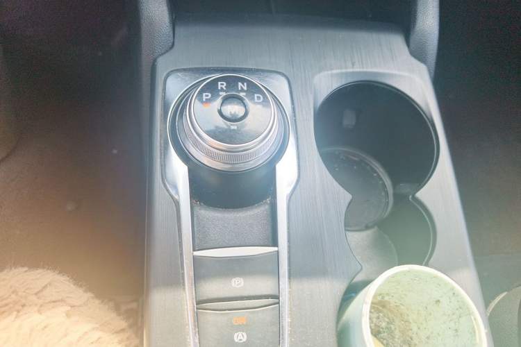 Used Ford Focus Active 2020 EcoBoost 180 Automatic Trendy Model Gear Lever