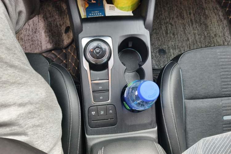 Used Ford Focus Active 2020 EcoBoost 180 Automatic Trendy Model Gear Lever
